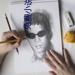 免费小说阅读(讀)