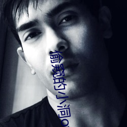 偷窥(窺)的小洞ova