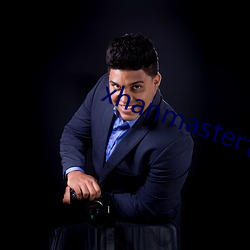 xhanmaster仓鼠x