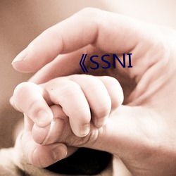 《SSNI