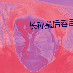 九游会登录j9入口 - 中国官方网站 | 真人游戏第一品牌