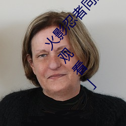 火影忍者同人漫画纲手漫画漫画免费阅读「下拉观看」