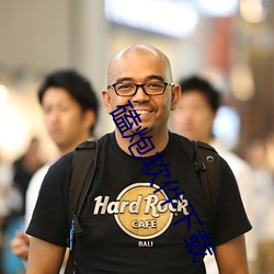 磕炮软件下载