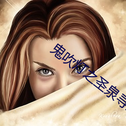 九游会登录j9入口 - 中国官方网站 | 真人游戏第一品牌