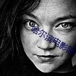 金年会(中国)官方网站