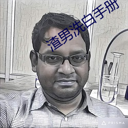 918博天堂·(中国)手机版客户端