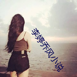 BG大游(中国)唯一官方网站