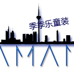 suncitygroup太阳集团--官方网站
