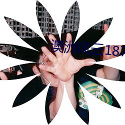 尊龙凯时·(中国)官方网站