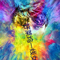 918博天堂·(中国)手机版客户端