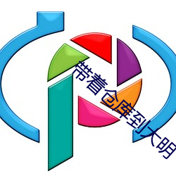 918博天堂·(中国)手机版客户端