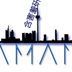 尊龙凯时人生就是搏(中国区)官方网站