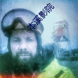 BG大游(中国)唯一官方网站