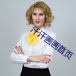 尊龙凯时·(中国)官方网站