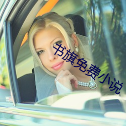 米乐M6·(中国)官方网站