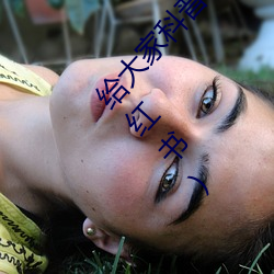 给大家(家)科普一下二(二)人打(打)扑克(克)剧烈运动(動)视(視)频(腾(騰)讯(訊)/小红书(書))