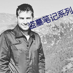 九游会登录j9入口 - 中国官方网站 | 真人游戏第一品牌