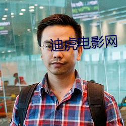 BG大游(中国)唯一官方网站