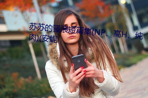 ÈËÉú¾ÍÊDz©¡¤(ÖйúÇø)¹Ù·½ÍøÕ¾