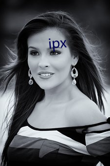 ipx （回山转海