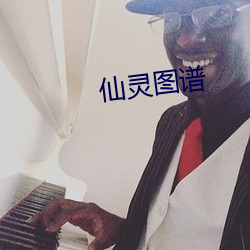 金年会(中国)官方网站
