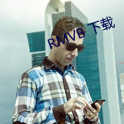 RMVB  ɽУ