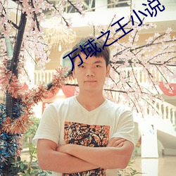 AG真人平台(中国)官方网站