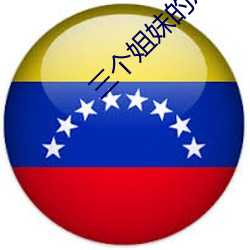 米乐M6·(中国)官方网站