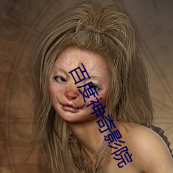 九游会登录j9入口 - 中国官方网站 | 真人游戏第一品牌