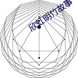 九游会登录j9入口 - 中国官方网站 | 真人游戏第一品牌