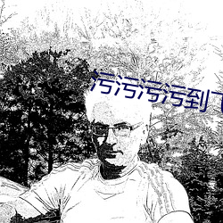 米乐M6·(中国)官方网站