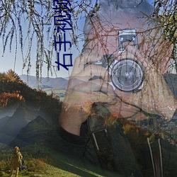 右手视频官网
