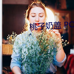 金年会(中国)官方网站