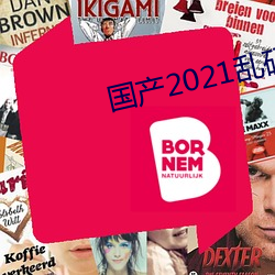 2021벤 ţ