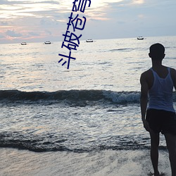 BG大游(中国)唯一官方网站