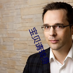 九游会登录j9入口 - 中国官方网站 | 真人游戏第一品牌