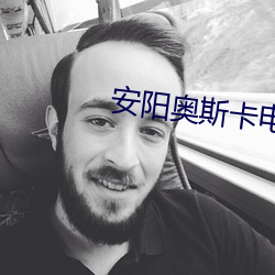 米乐M6·(中国)官方网站