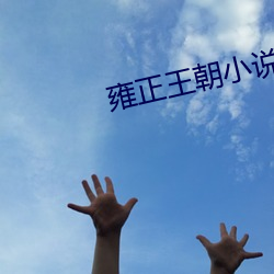尊龙凯时人生就是搏(中国区)官方网站