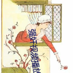 918博天堂·(中国)手机版客户端