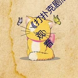 ǲ(й)ٷվ