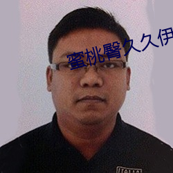 918博天堂·(中国)手机版客户端