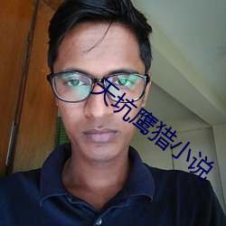 九游会登录j9入口 - 中国官方网站 | 真人游戏第一品牌