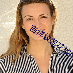 金年会(中国)官方网站