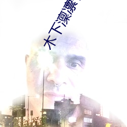 AG真人平台(中国)官方网站