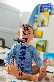 鸿运国际·(中国)会员登录入口