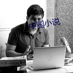 金年会(中国)官方网站