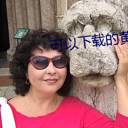 鸿运国际·(中国)会员登录入口