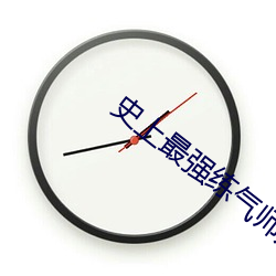 yp街机电子游戏(中国)官方网站