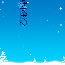 米乐M6·(中国)官方网站
