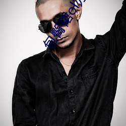 包臀裙ol办公室系列番号 ��胸有城府）